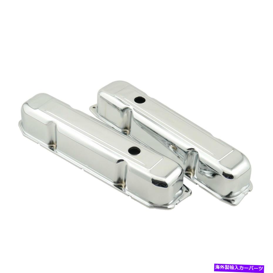 エンジンカバー Mr Gasket 9807 Chrome Valve Covers、Chrysler Big Block383-440 Mr Gasket 9807 Chrome Valve Covers, Chrysler Big Block 383-440【並行輸入品】