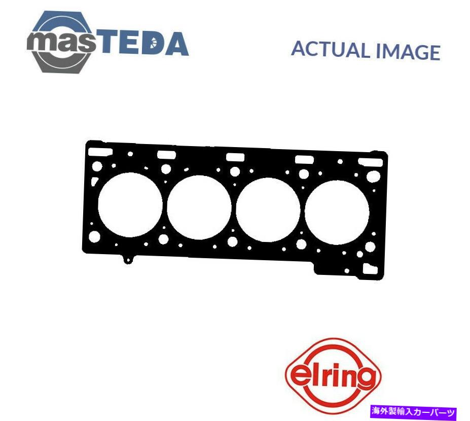 エンジンカバー エンジンシリンダーヘッドガスケットエリーリング073942 POPEL VIVARO 2.0 16V、2.0 ECOTEC ENGINE CYLINDER HEAD GASKET ELRING 073942 P FOR OPEL VIVARO 2.0 16V,2.0 ECOTEC【並行輸入品】