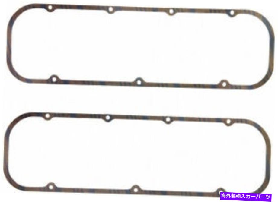 エンジンカバー FEL-PRO 1630 BB Chevy Steel Core Valveカバーガスケット FEL-PRO 1630 BB Chevy Steel Core Valve Cover Gaskets【並行輸入品】