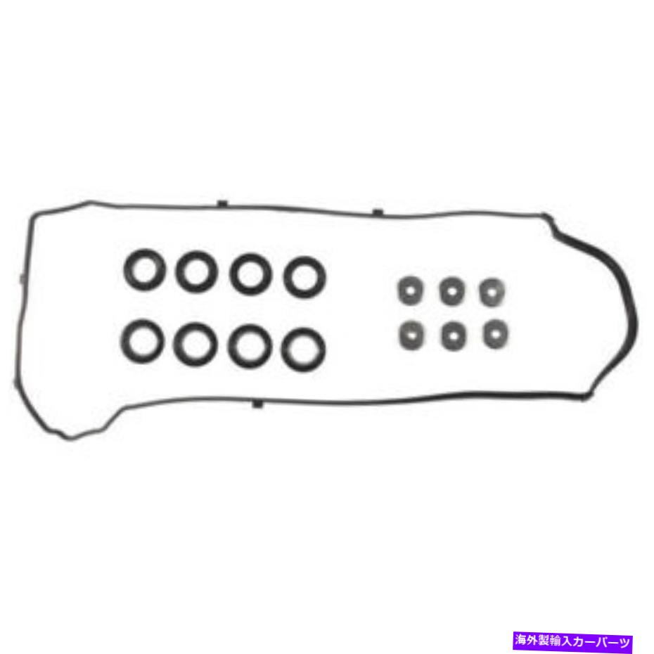 エンジンカバー Mahle Cleviteエンジンバルブカバーガスケットセットvs50564; Mahle Clevite Engine Valve Cover Gasket Set VS50564;【並行輸入品】