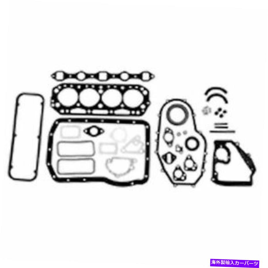 エンジンカバー 日産ヒスターイェールフォークリフトに合う521 620* J15フルガスケットセット Fits Nissan Hyster Yale forklift also 521 620* J15 full gasket set【並行輸入品】