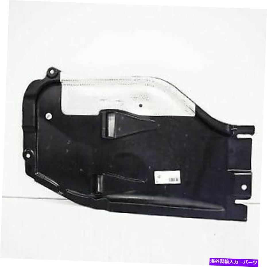 エンジンカバー メルセデスベンツCLA250スプラッシュシールドエンジンカバー本物のA2465201523 Mercedes-Benz CLA250 Splash Shield Engine Cover Genuine A2465201523【並行輸入品】