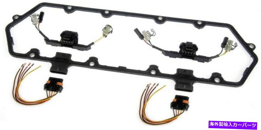 エンジンカバー 1995年から1997年の国際1652UPS 7.3L V8バルブカバーガスケット右ドーマン1996 For 1995-1997 International 1652UPS 7.3L V8 Valve Cover Gasket Right Dorman 1996【並行輸入品】