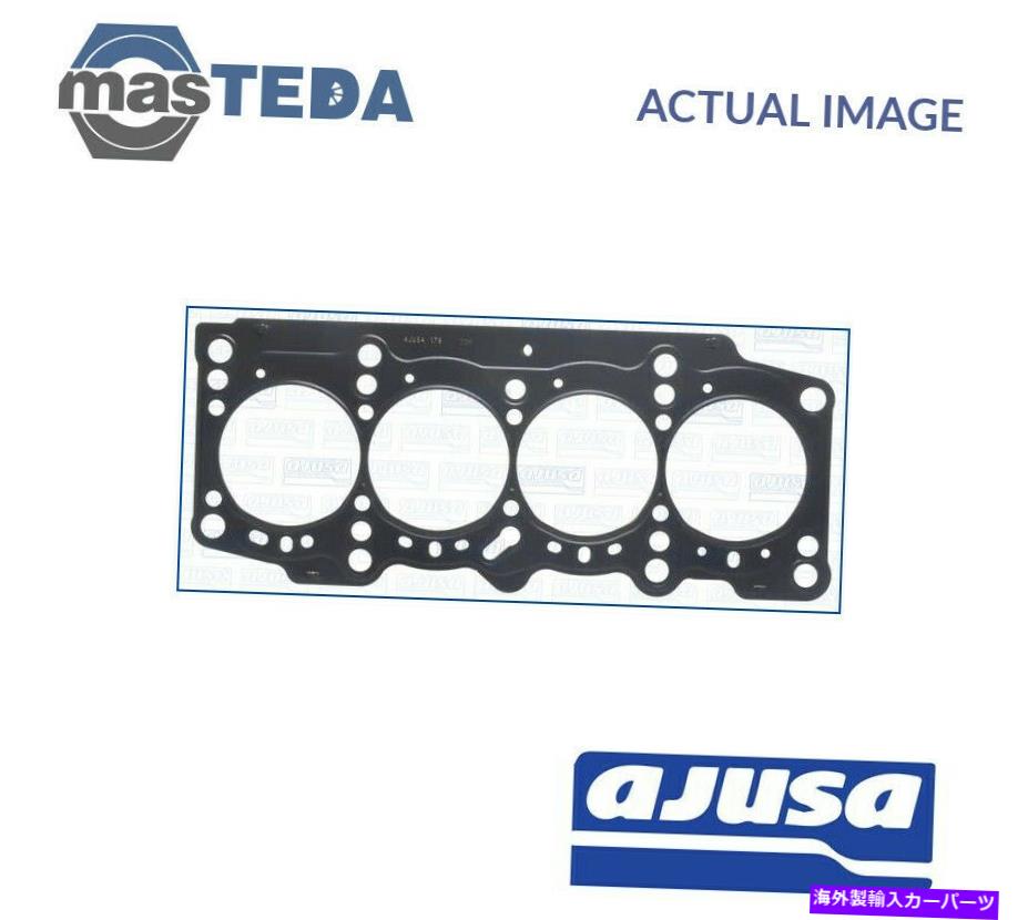 エンジンカバー エンジンシリンダーヘッドガスケットAjusa 10165100 P for fiat stilo、doblo、Idea、punto ENGINE CYLINDER HEAD GASKET AJUSA 10165100 P FOR FIAT STILO,DOBLO,IDEA,PUNTO【並行輸入品】