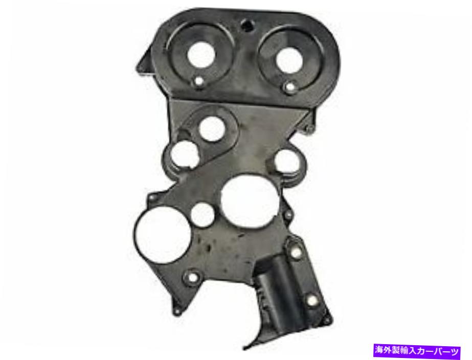 エンジンカバー 1997 Dodge Grand Caravan 2.4L L4エンジンタイミングカバーインナードーマン266JP66 Fits 1997 Dodge Grand Caravan 2.4L L4 Engine Timing Cover Inner Dorman 266JP66【並行輸入品】
