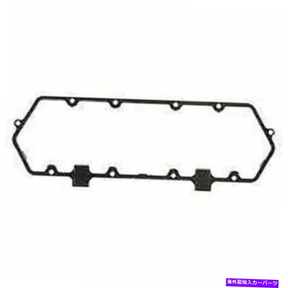 エンジンカバー MahleオリジナルVS50328エンジンバルブカバーガスケットセット Mahle Original VS50328 Engine Valve Cover Gasket Set【並行輸入品】