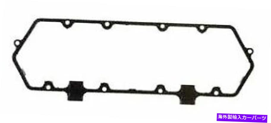 エンジンカバー MahleオリジナルVS50328エンジンバルブカバーガスケット MAHLE Original VS50328 Engine Valve Cover Gasket【並行輸入品】
