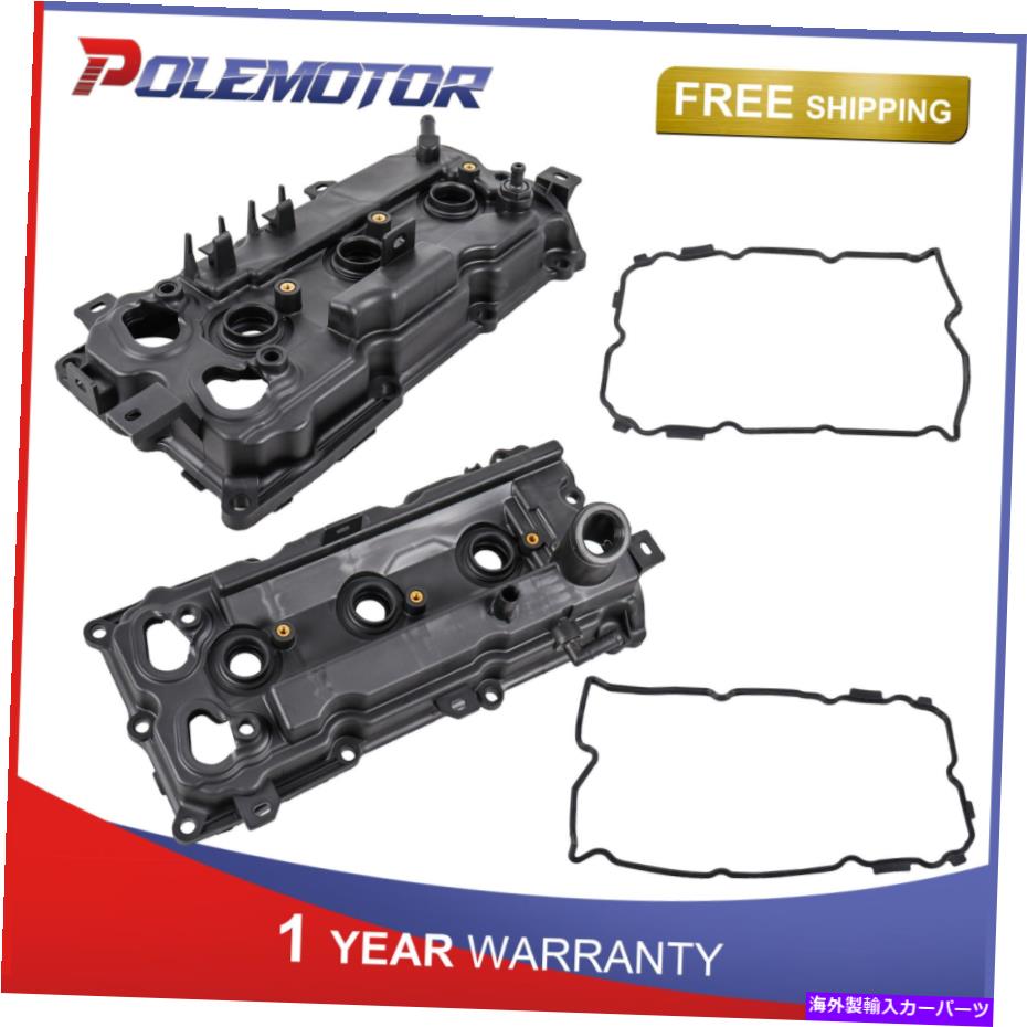 エンジンカバー 07-09日産のエンジンバルブカバーセットとガスケット350Z 13264-JK20A 13264-JK20B Engine Valve Cover Set & Gasket For 07-09 Nissan 350Z 13264-JK20A 13264-JK20B【並行輸入品】