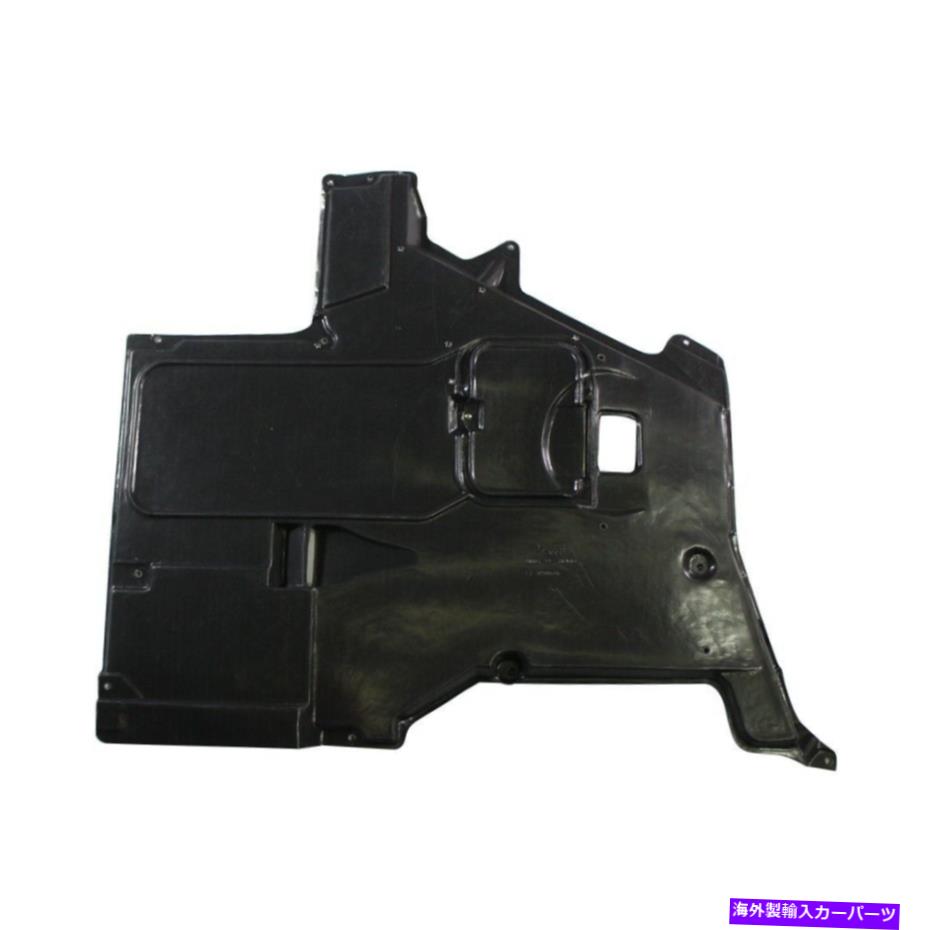 エンジンカバー BMW 530i、525i、528iセンターエンジンカバーA/Tモデル AM For BMW 530i,525i,528i Center Engine Cover A/T MODEL【並行輸入品】