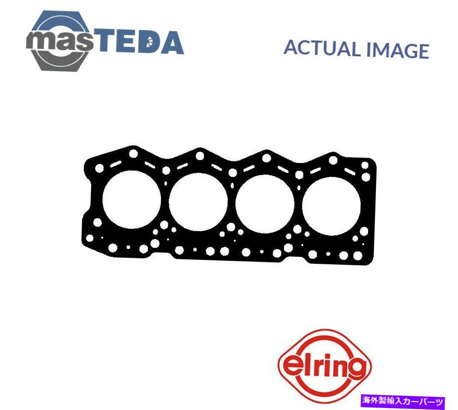 エンジンカバー エンジンシリンダーヘッドガスケットエリーリング181070ルノートラックマスコット90,90.35 ENGINE CYLINDER HEAD GASKET ELRING 181070 P FOR RENAULT TRUCKS MASCOTT 90,90.35【並行輸入品】