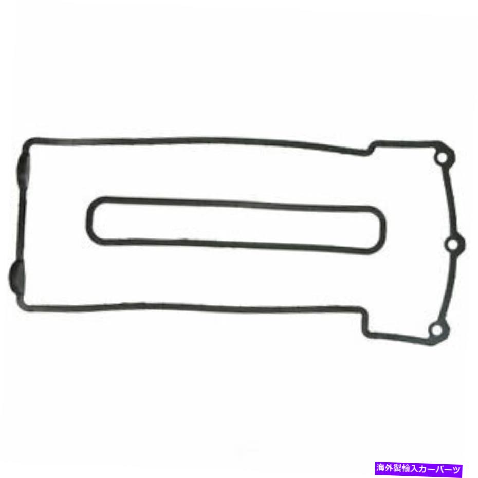 エンジンカバー エンジンバルブカバーガスケットセット右フェルプロ対50792 R Engine Valve Cover Gasket Set Right Fel-Pro VS 50792 R【並行輸入品】