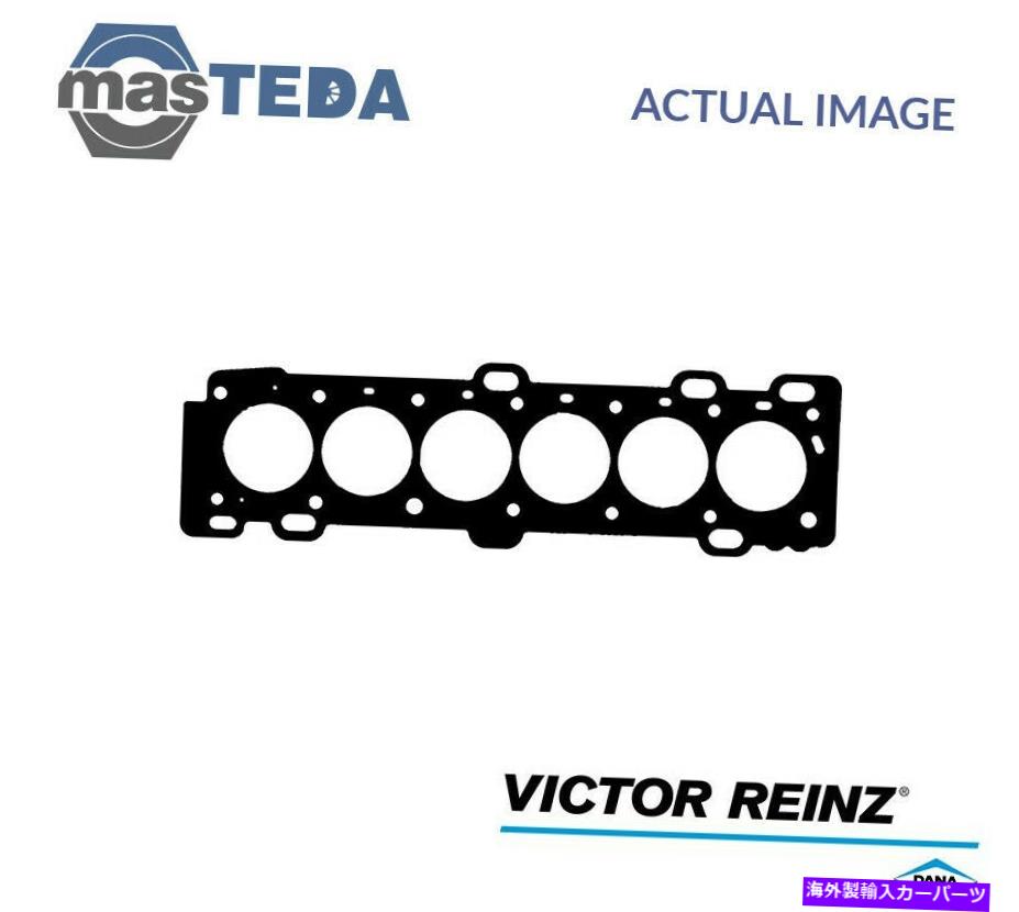 エンジンカバー エンジンシリンダーヘッドガスケットビクターラインツ61-36980-00ボルボS80 I、XC90 I ENGINE CYLINDER HEAD GASKET VICTOR REINZ 61-36980-00 P FOR VOLVO S80 I,XC90 I【並行輸入品】