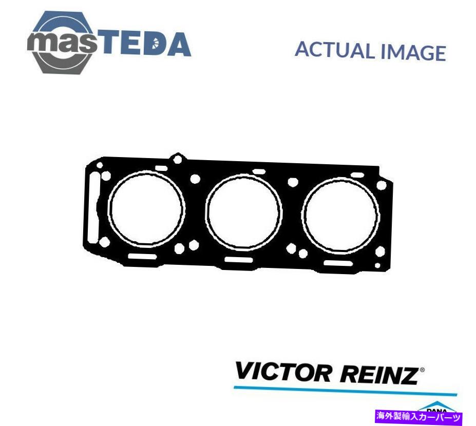 エンジンカバー エンジンシリンダーヘッドガスケットビクターラインツ61-35750-00 ALFA ROMEO 164、GTV 2L用 ENGINE CYLINDER HEAD GASKET VICTOR REINZ 61-35750-00 P FOR ALFA ROMEO 164,GTV 2L【並行輸入品】 42,504円