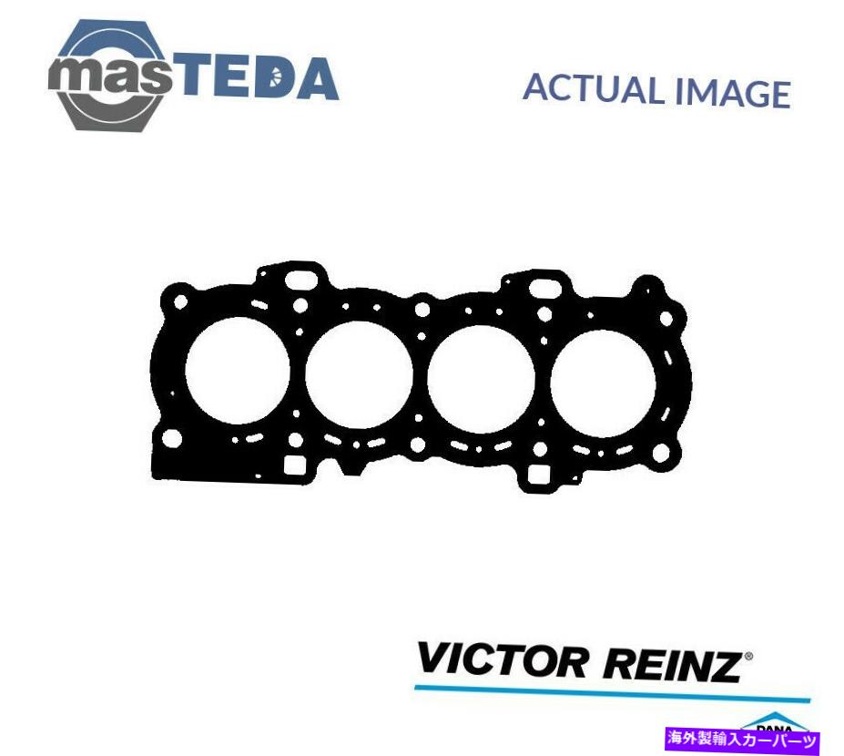 エンジンカバー エンジンシリンダーヘッドガスケットビクターラインツ61-33765-00 PフォードフィエスタIV、フィエスタ ENGINE CYLINDER HEAD GASKET VICTOR REINZ 61-33765-00 P FOR FORD FIESTA IV,FIESTA【並行輸入品】