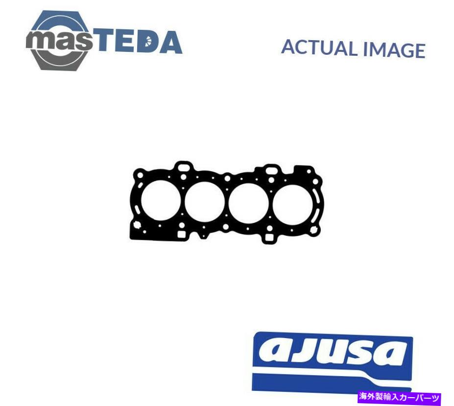 エンジンカバー エンジンシリンダーヘッドガスケットAJUSA 10181900 PフォードフォーカスII、フォーカスCマックス、Cマックス ENGINE CYLINDER HEAD GASKET AJUSA 10181900 P FOR FORD FOCUS II,FOCUS C-MAX,C-MAX【並行輸入品】