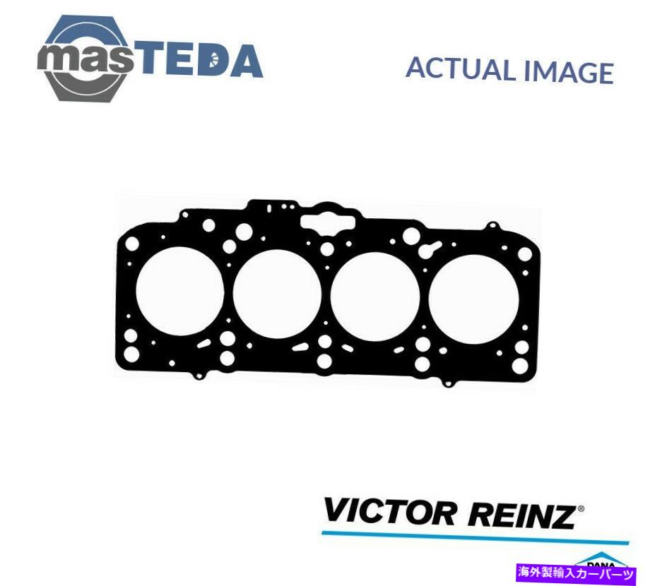 エンジンカバー エンジンシリンダーヘッドガスケットビクターラインツ61-34250-10 Pシートレオン、アルハンブラ ENGINE CYLINDER HEAD GASKET VICTOR REINZ 61-34250-10 P FOR SEAT LEON,ALHAMBRA【並行輸入品】