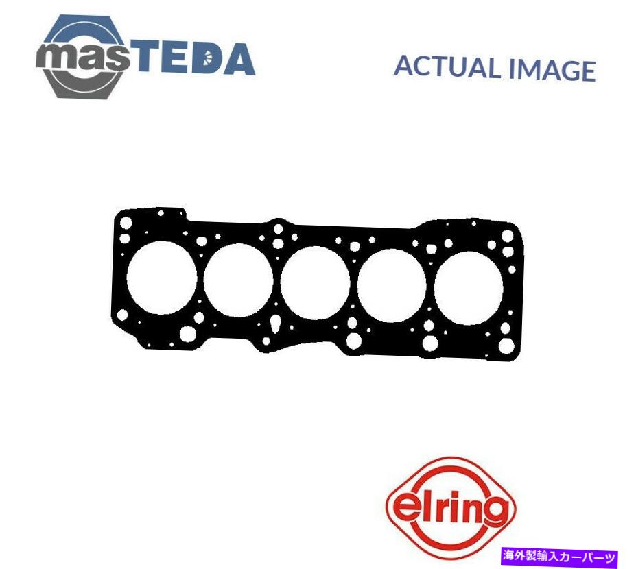 エンジンカバー エンジンシリンダーヘッドガスケットエリーリング632111 P for VWトランスポーターIV、トランスポーター ENGINE CYLINDER HEAD GASKET ELRING 632111 P FOR VW TRANSPORTER IV,TRANSPORTER【並行輸入品】