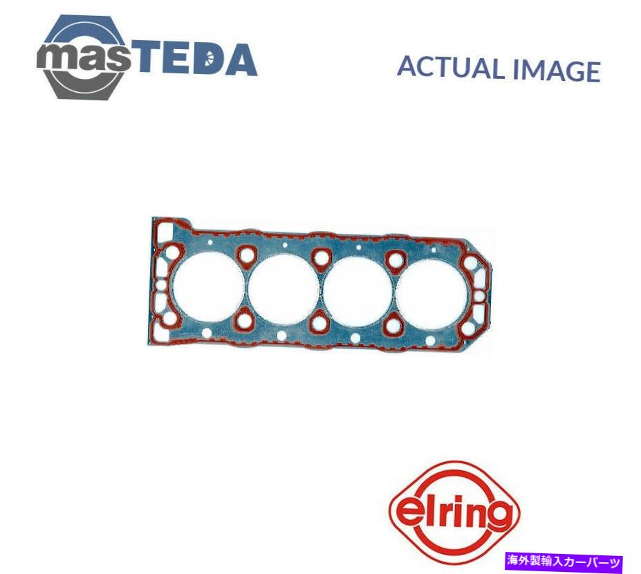 エンジンカバー エンジンシリンダーヘッドガスケットエリーリング167411 P ROEWE（SAIC）550 1.8 1.8L 98KW用 ENGINE CYLINDER HEAD GASKET ELRING 167411 P FOR ROEWE (SAIC) 550 1.8 1.8L 98KW【並行輸入品】