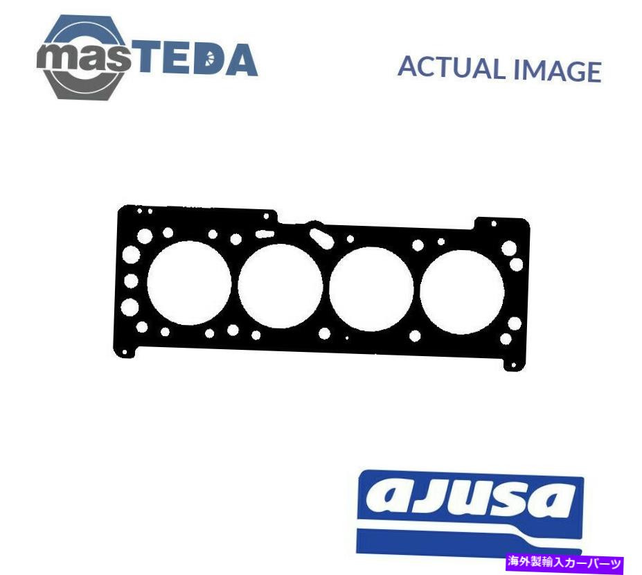 エンジンカバー エンジンシリンダーヘッドガスケットAjusa 10146300 P for Vauxhall Astra IV、Corsa II 1.4L ENGINE CYLINDER HEAD GASKET AJUSA 10146300 P FOR VAUXHALL ASTRA IV,CORSA II 1.4L【並行輸入品】 44,902円