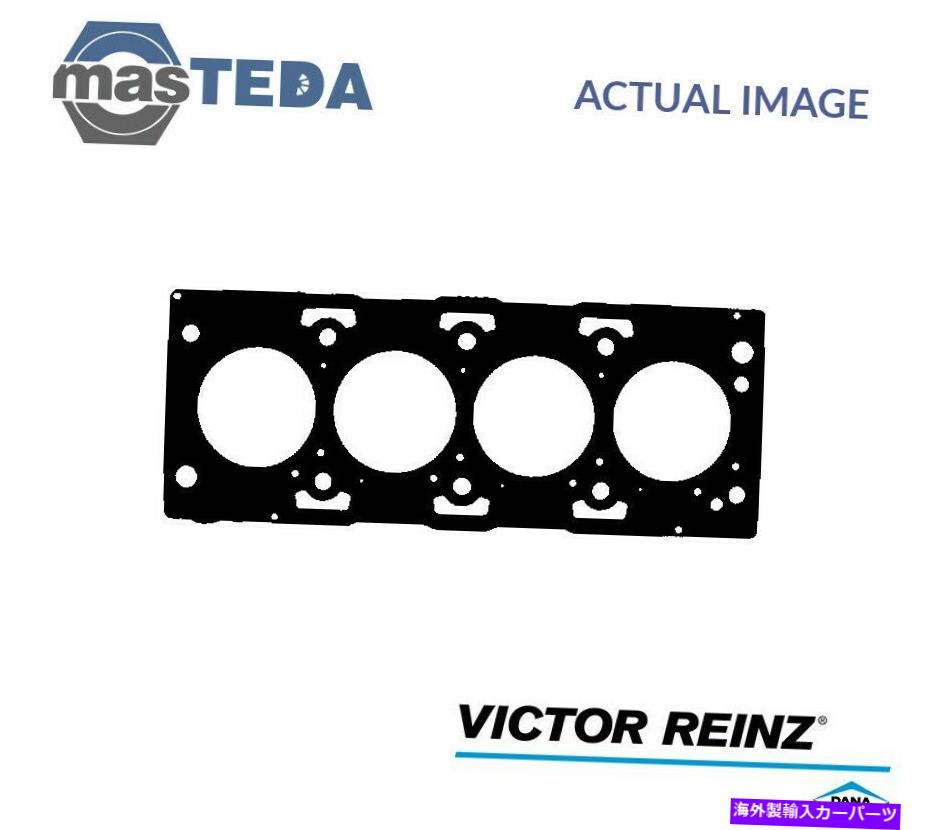 エンジンカバー エンジンシリンダーヘッドガスケットビクターラインツ61-53395-00 P Kia Sportage、Cerato ENGINE CYLINDER HEAD GASKET VICTOR REINZ 61-53395-00 P FOR KIA SPORTAGE,CERATO【並行輸入品】