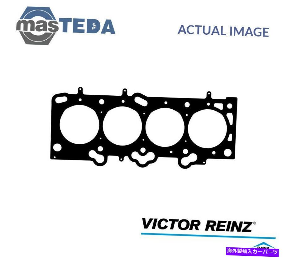エンジンカバー エンジンシリンダーヘッドガスケットビクターラインツ61-53970-00 Pヒュンダイエラントラ ENGINE CYLINDER HEAD GASKET VICTOR REINZ 61-53970-00 P FOR HYUNDAI ELANTRA【並行輸入品】