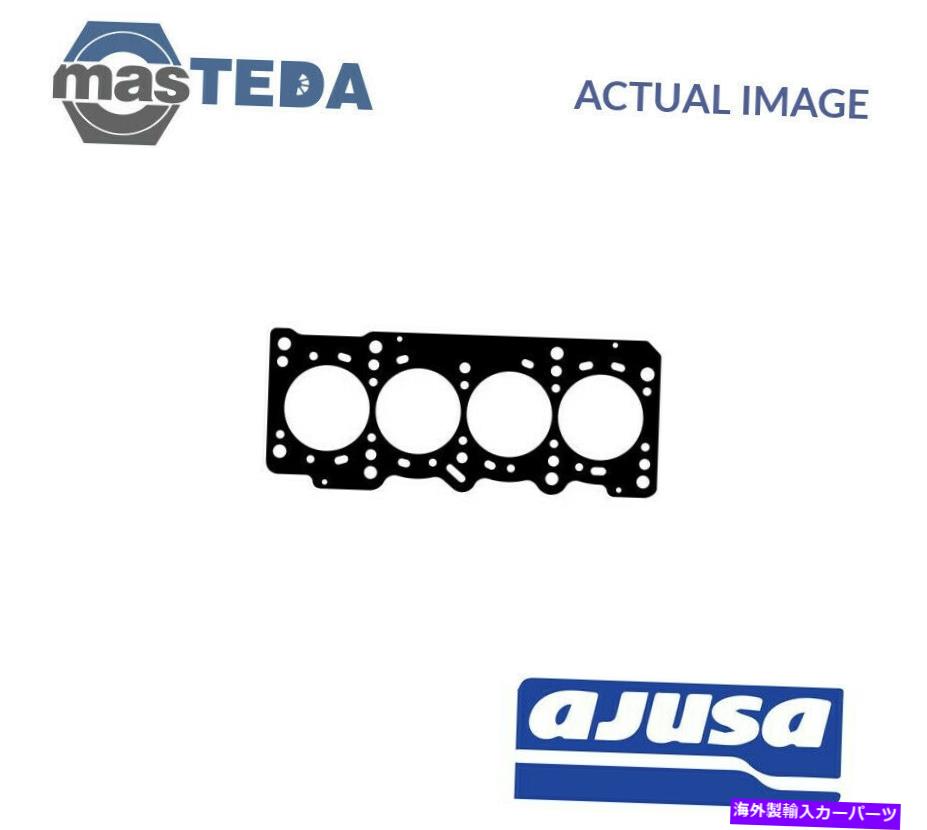 エンジンカバー エンジンシリンダーヘッドガスケットAjusa 10175600 P for Chrysler Ypsilon 1.2 1.2L 51KW ENGINE CYLINDER HEAD GASKET AJUSA 10175600 P FOR CHRYSLER YPSILON 1.2 1.2L 51KW【並行輸入品】