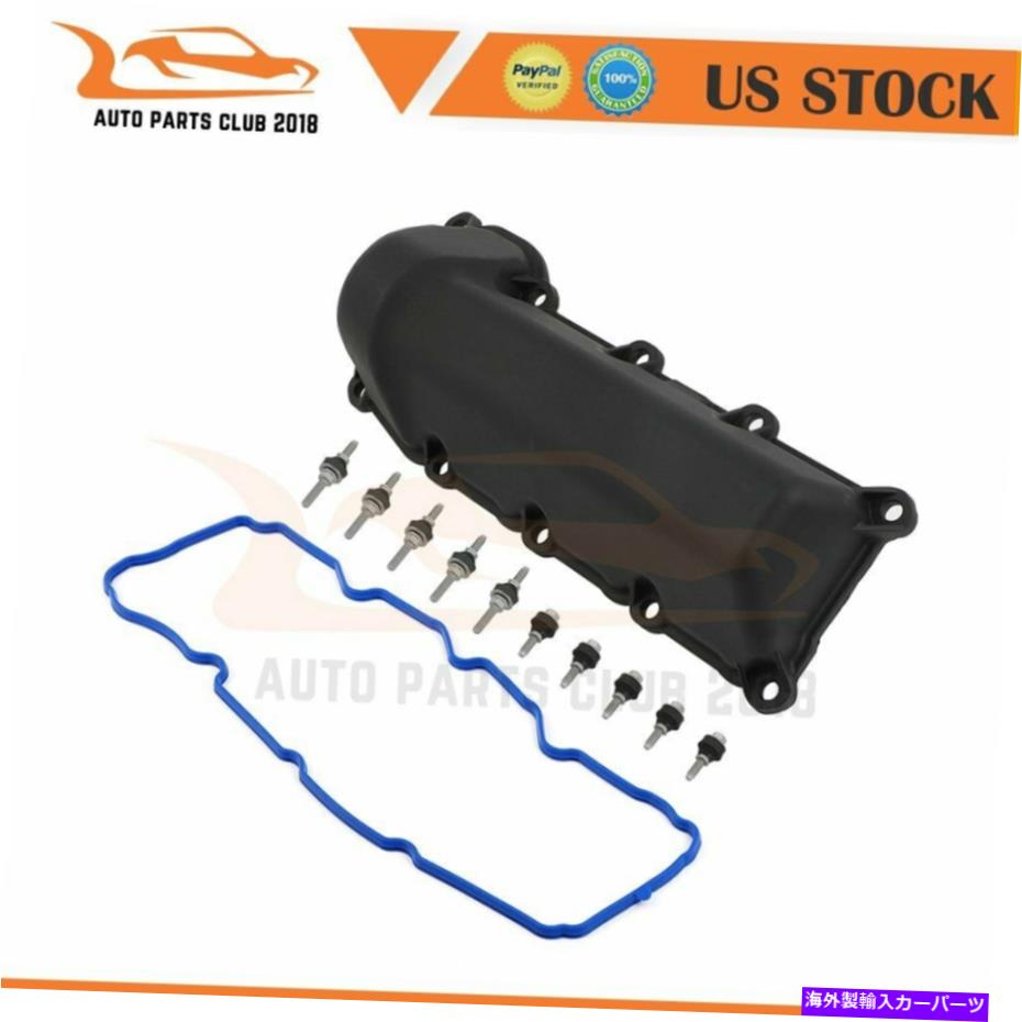 エンジンカバー Dodge Ram 1500 3.7L 2011-2012ガスケット付きエンジンバルブカバー For Dodge Ram 1500 3.7L 2011-2012 Engine Valve Cover with Gasket Left【並行輸入品】