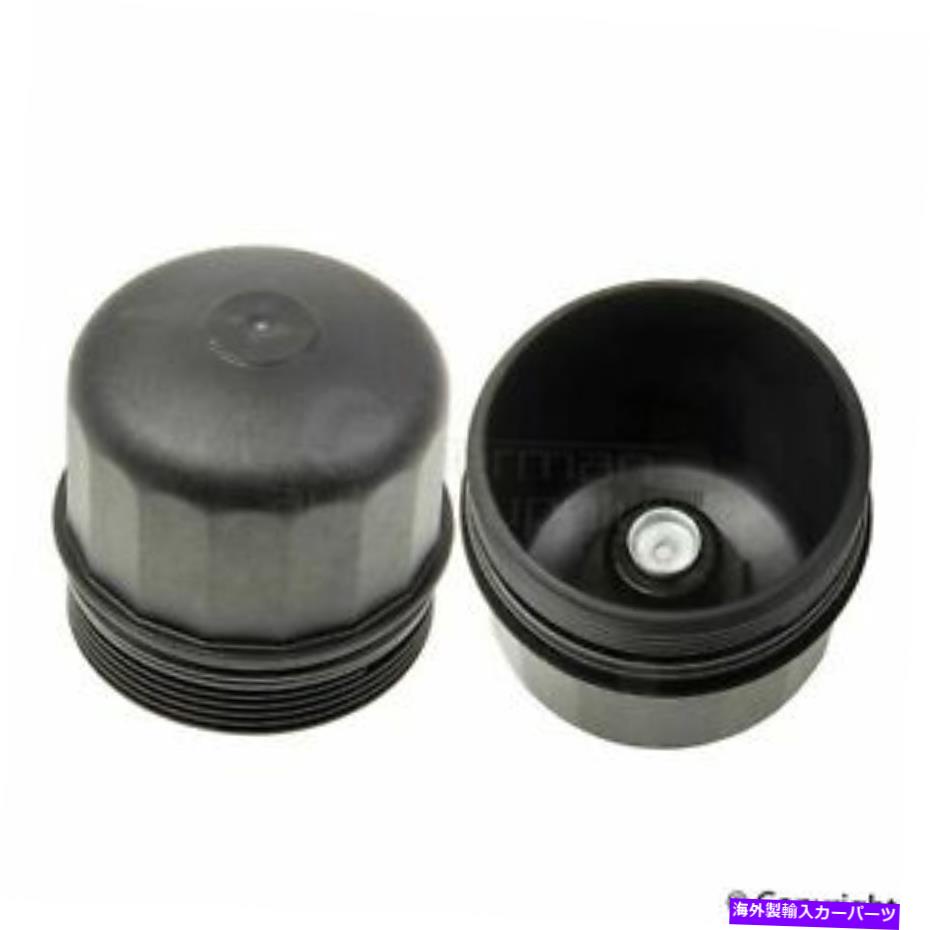 エンジンカバー BMW用の本物のエンジンオイルフィルターカバー11427615389 Genuine Engine Oil Filter Cover 11427615389 for BMW【並行輸入品】