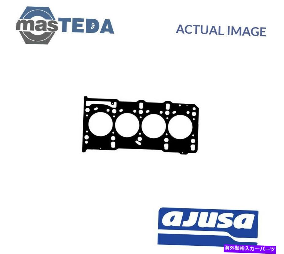 エンジンカバー エンジンシリンダーヘッドガスケットAjusa 10179120 P for Chrysler Ypsilon 1.3 Multijet ENGINE CYLINDER HEAD GASKET AJUSA 10179120 P FOR CHRYSLER YPSILON 1.3 MULTIJET【並行輸入品】