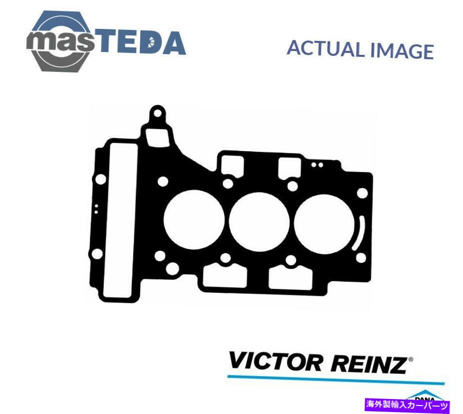 エンジンカバー エンジンシリンダーヘッドガスケットビクターラインツ61-37745-00オペルクロスランドX 1.2 ENGINE CYLINDER HEAD GASKET VICTOR REINZ 61-37745-00 P FOR OPEL CROSSLAND X 1.2【並行輸入品】