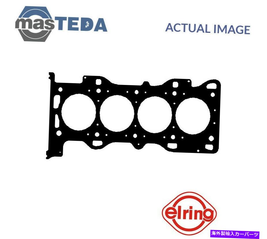エンジンカバー Engine Cylinder Head Gasket Elring 255070 P for Ford USA Escape、Focus 2.3L、2L ENGINE CYLINDER HEAD GASKET ELRING 255070 P FOR FORD USA ESCAPE,FOCUS 2.3L,2L【並行輸入品】