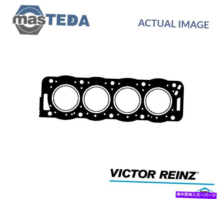 エンジンカバー エンジンシリンダーヘッドガスケットビクターラインツ61-29165-10タタシエラ1.9 TD ENGINE CYLINDER HEAD GASKET VICTOR REINZ 61-29165-10 P FOR TATA SIERRA 1.9 TD【並行輸入品】