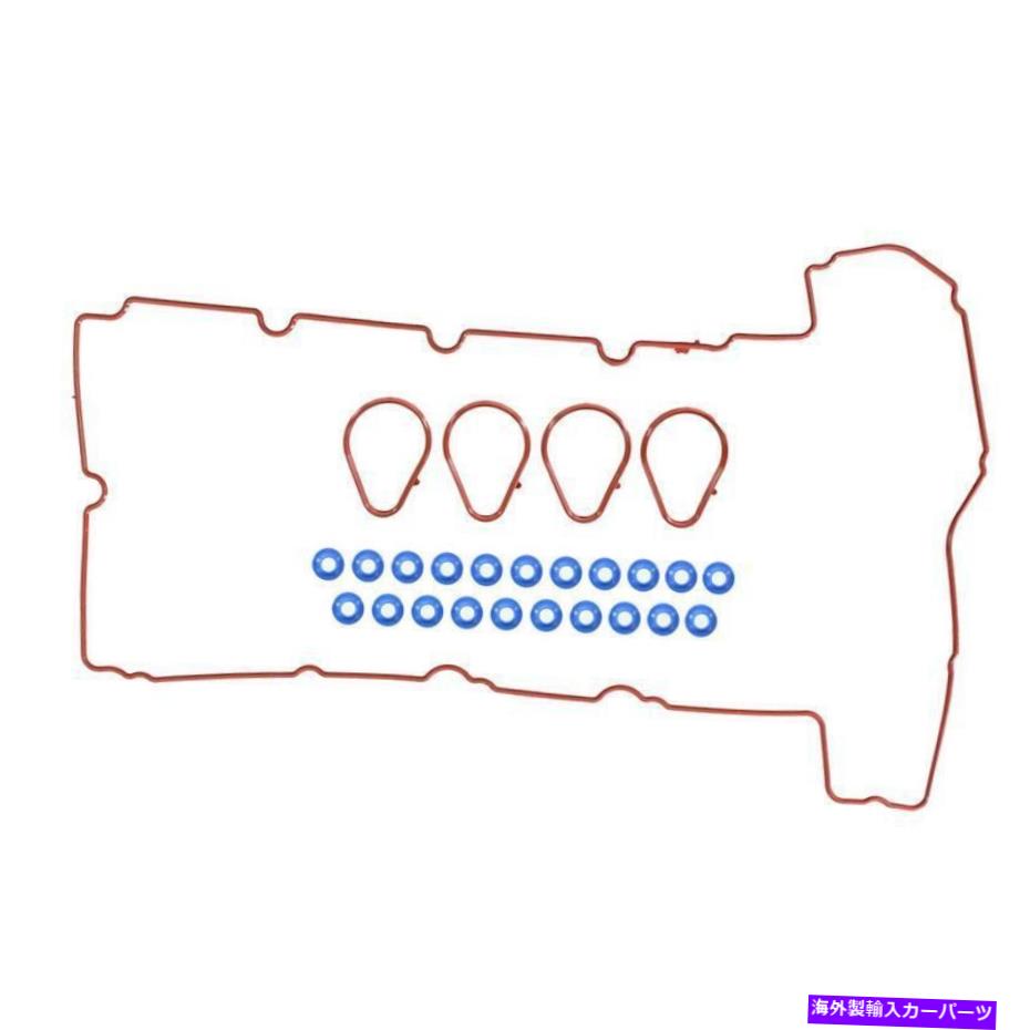 エンジンカバー エンジンバルブカバーガスケットセットフィット2007-2010シボレーコロラド2.9L L4ガスDOHC Engine Valve Cover Gasket Set Fits 2007-2010 Chevrolet Colorado 2.9L L4 GAS DOHC【並行輸入品】