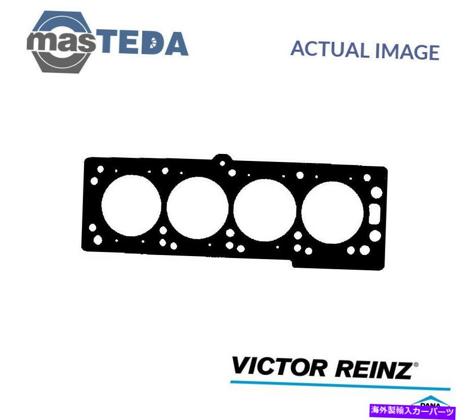 エンジンカバー エンジンシリンダーヘッドガスケットビクターラインツ61-34435-00 vauxhall astra v 2l ENGINE CYLINDER HEAD GASKET VICTOR REINZ 61-34435-00 P FOR VAUXHALL ASTRA V 2L【並行輸入品】