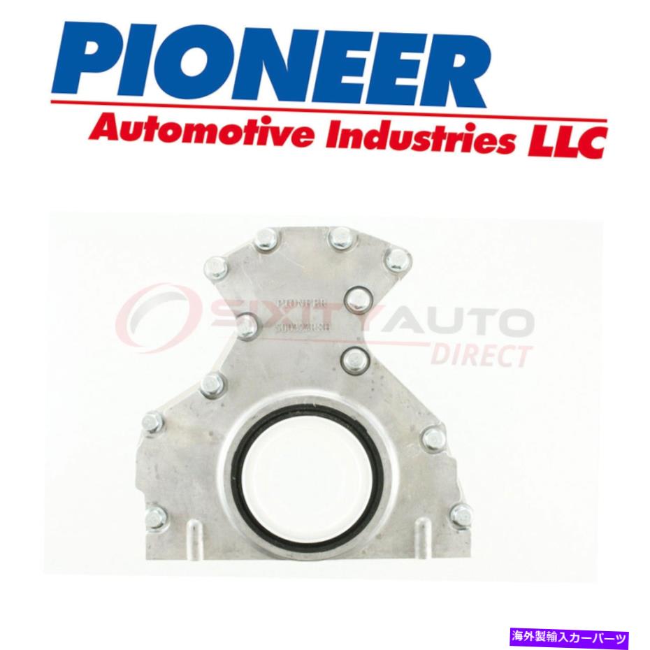 エンジンカバー 2007年のシボレーシルバラード1500 HDクラシック6.0L V8 -LUのパイオニアタイミングカバー Pioneer Timing Cover for 2007 Chevrolet Silverado 1500 HD Classic 6.0L V8 - lu【並行輸入品】