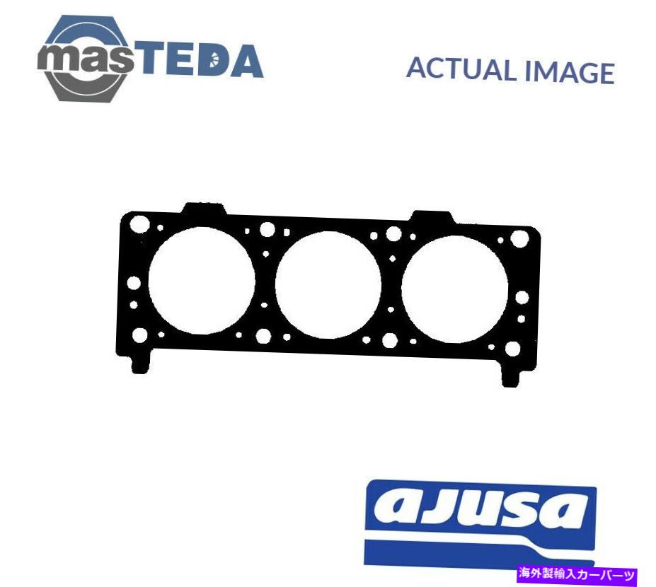 エンジンカバー エンジンシリンダーヘッドガスケットAjusa 10140200 POLDSMOBILE ALERO 3.4 3.4L 126KW用 ENGINE CYLINDER HEAD GASKET AJUSA 10140200 P FOR OLDSMOBILE ALERO 3.4 3.4L 126KW【並行輸入品】