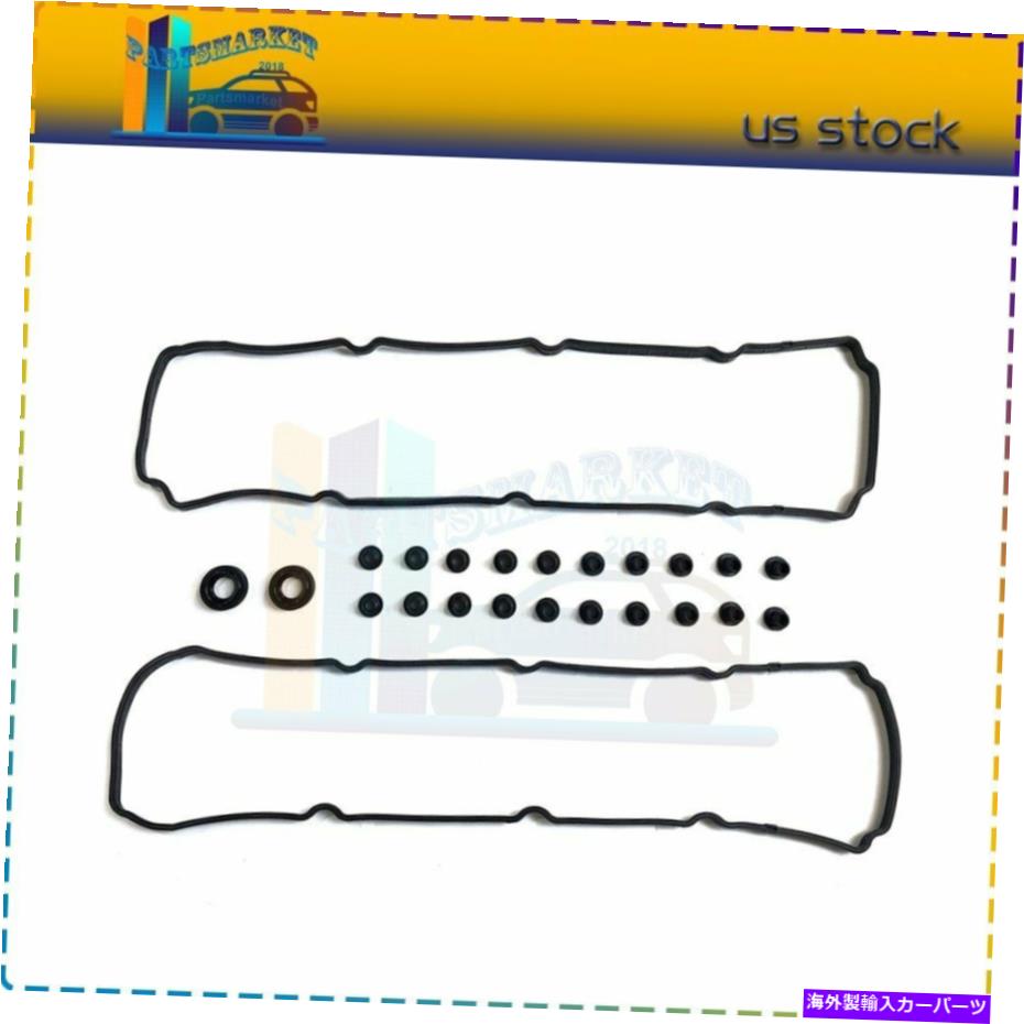 エンジンカバー 11-2016 Ford F-350 Super Duty Ford F-150 6.2L用のエンジンバルブカバーガスケットセット Engine Valve Cover Gasket Set For 11-2016 Ford F-350 Super Duty Ford F-150 6.2L【並行輸入品】 42,504円