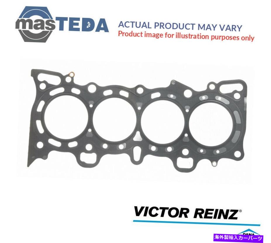 エンジンカバー エンジンシリンダーヘッドガスケットビクターラインツ61-42135-20 Pトヨタプロレス2L ENGINE CYLINDER HEAD GASKET VICTOR REINZ 61-42135-20 P FOR TOYOTA PROACE 2L【並行輸入品】