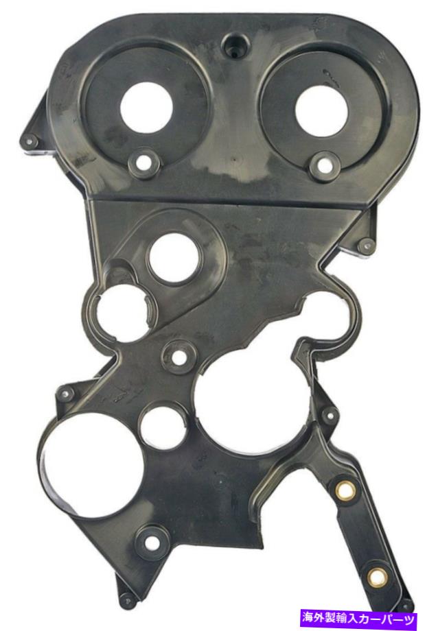 エンジンカバー エンジンタイミングカバードーマン635-407 Engine Timing Cover Dorman 635-407【並行輸入品】