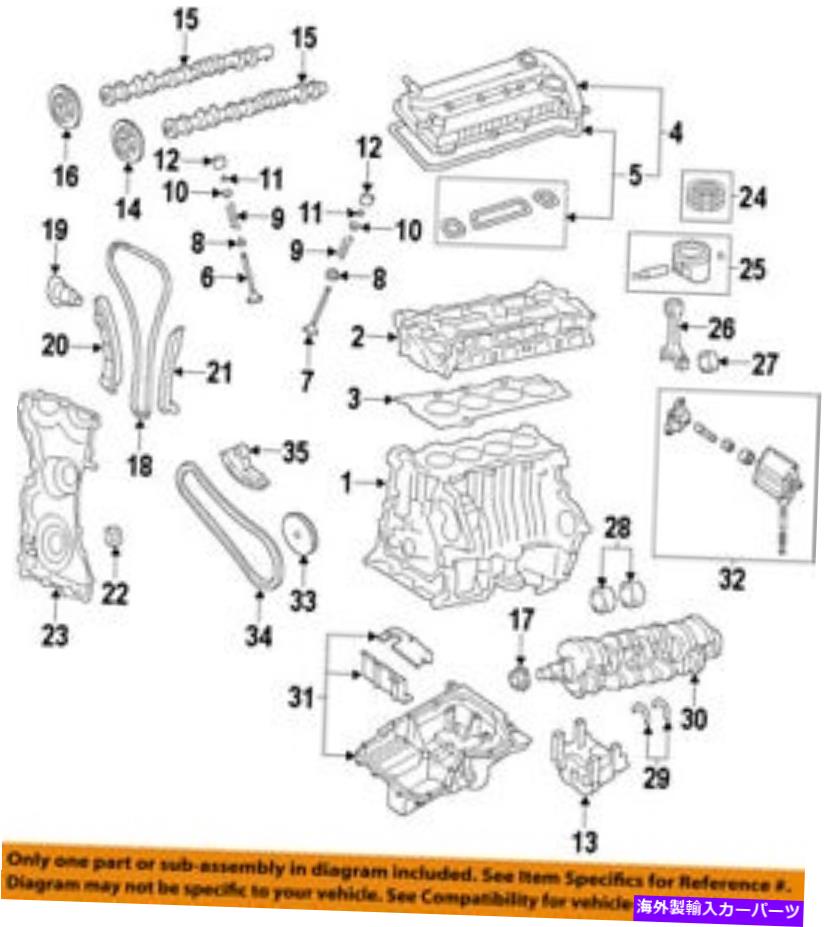 エンジンカバー Ford OEMバルブタイミングカバーバルブカバーCV6Z6582E FORD OEM Valve Timing Covers-Valve Cover CV6Z6582E【並行輸入品】
