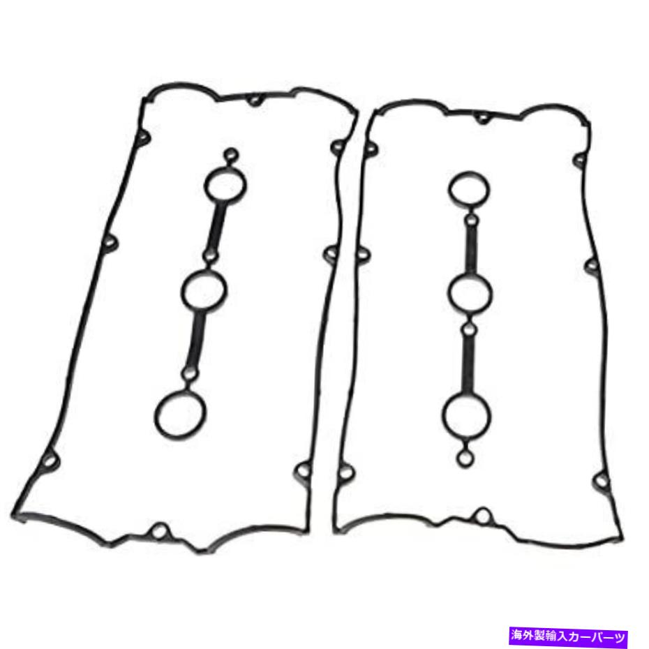エンジンカバー MahleオリジナルVS50386エンジンバルブカバーガスケットセット MAHLE Original VS50386 Engine Valve Cover Gasket Set【並行輸入品】