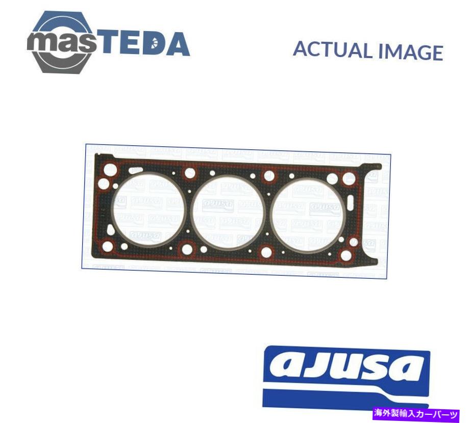 エンジンカバー エンジンシリンダーヘッドガスケットアジュサ10064400ルノーサフレーンI、ラグナI 3L ENGINE CYLINDER HEAD GASKET AJUSA 10064400 P FOR RENAULT SAFRANE I,LAGUNA I 3L【並行輸入品】
