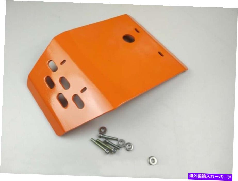 エンジンカバー 黄色のエンジンガードカバーヤマハセロウXT250トリッカーXG250用のスキッドプレート Yellow Engine Guard Cover Skid Plate For Yamaha Serow XT250 Tricker XG250【並行輸入品】