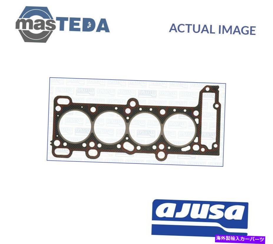 エンジンカバー エンジンシリンダーヘッドガスケットAJUSA 10096800 PフォードエスコートVI、エスコートVII 2L ENGINE CYLINDER HEAD GASKET AJUSA 10096800 P FOR FORD ESCORT VI,ESCORT VII 2L【並行輸入品】