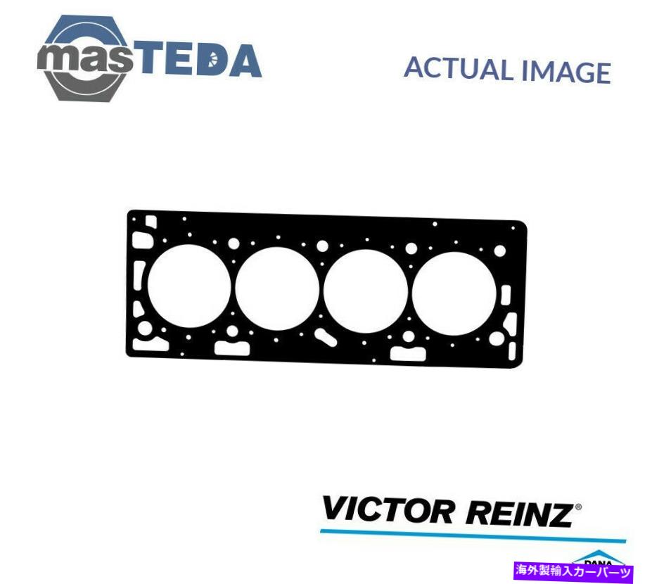 エンジンカバー エンジンシリンダーヘッドガスケットビクターラインツ61-37240-00 P for daewoo nexia 1.6 1.6l ENGINE CYLINDER HEAD GASKET VICTOR REINZ 61-37240-00 P FOR DAEWOO NEXIA 1.6 1.6L【並行輸入品】