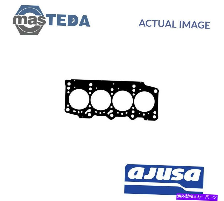 エンジンカバー エンジンシリンダーヘッドガスケットAjusa 10175800 P for Lancia Musa 1.4 1.4L 66kW、70kW ENGINE CYLINDER HEAD GASKET AJUSA 10175800 P FOR LANCIA MUSA 1.4 1.4L 66KW,70KW【並行輸入品】 42,504円