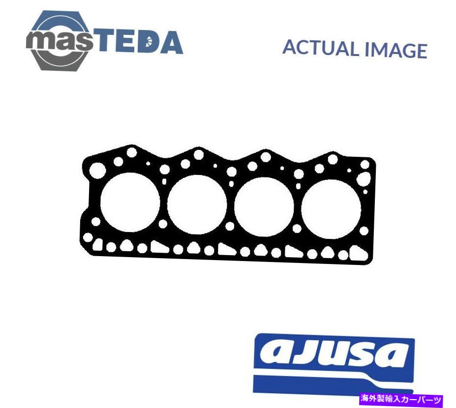 エンジンカバー エンジンシリンダーヘッドガスケットAjusa 10120800 P for Vauxhall Movano I 2.8L 84KW ENGINE CYLINDER HEAD GASKET AJUSA 10120800 P FOR VAUXHALL MOVANO I 2.8L 84KW【並行輸入品】