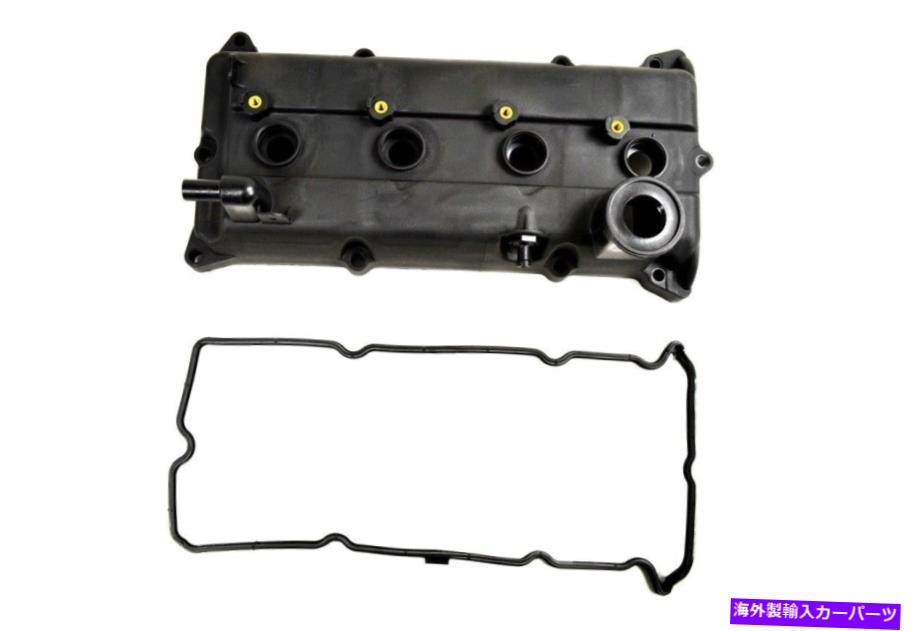 エンジンカバー ITMエンジンコンポーネント09-62025 02-06日産アルティマセントラのエンジンバルブカバー ITM Engine Components 09-62025 Engine Valve Cover For 02-06 Nissan Altima Sentra【並行輸入品】