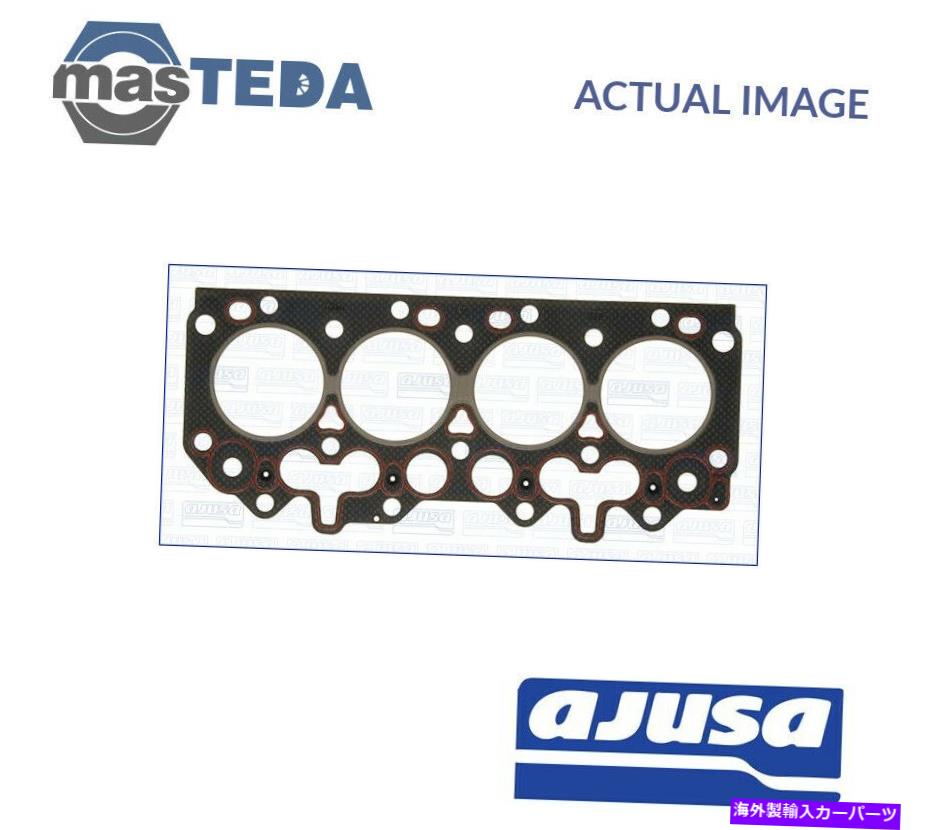 エンジンカバー シボレーS10 2.5L 74KW、87kW用エンジンシリンダーヘッドガスケットAjusa 10067000 P 2.5L 74KW ENGINE CYLINDER HEAD GASKET AJUSA 10067000 P FOR CHEVROLET S10 2.5L 74KW,87KW【並行輸入品】