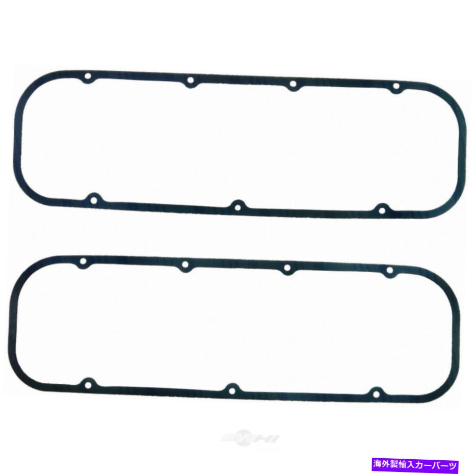 エンジンカバー エンジンバルブカバーガスケットFi Fel-Pro 1660 Engine Valve Cover Gasket-FI Fel-Pro 1660【並行輸入品】